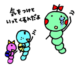 Caterpillar three sisters sticker #6702502