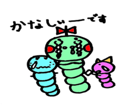 Caterpillar three sisters sticker #6702504