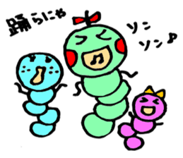 Caterpillar three sisters sticker #6702508