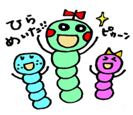 Caterpillar three sisters sticker #6702509