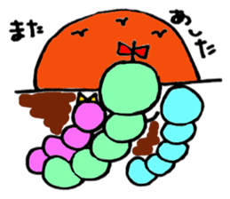 Caterpillar three sisters sticker #6702510