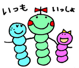 Caterpillar three sisters sticker #6702512