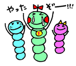 Caterpillar three sisters sticker #6702513