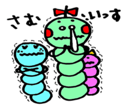 Caterpillar three sisters sticker #6702517