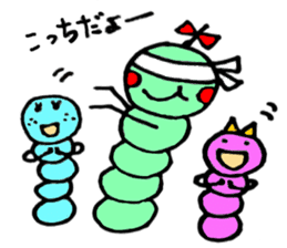 Caterpillar three sisters sticker #6702518