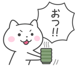 Greeting white cat sticker #6702536