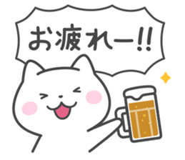 Greeting white cat sticker #6702537