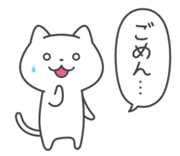 Greeting white cat sticker #6702549