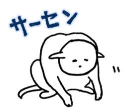 loose whitedog sticker #6702561