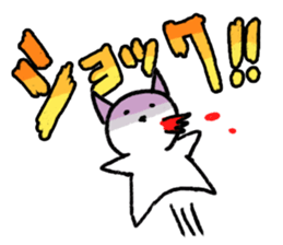 loose whitedog sticker #6702563