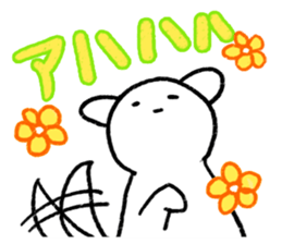 loose whitedog sticker #6702564