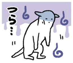 loose whitedog sticker #6702578