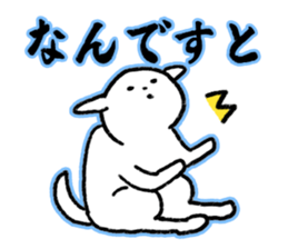 loose whitedog sticker #6702583