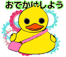 Lovely Rubber ducks sticker #6702641