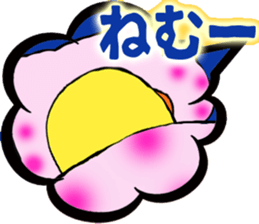 Lovely Rubber ducks sticker #6702643