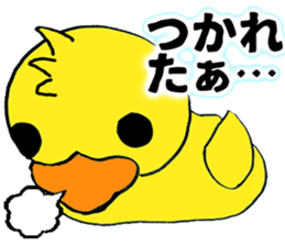 Lovely Rubber ducks sticker #6702645