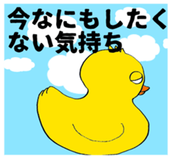 Lovely Rubber ducks sticker #6702651