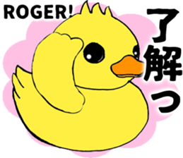 Lovely Rubber ducks sticker #6702652