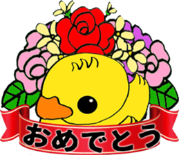 Lovely Rubber ducks sticker #6702662