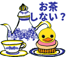 Lovely Rubber ducks sticker #6702676