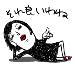 Beautiful girl Sticker sticker #6702900