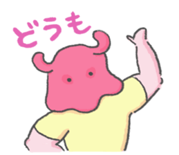 Opisthoteuthis californiana Wrestler Boy sticker #6703240