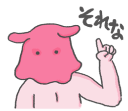 Opisthoteuthis californiana Wrestler Boy sticker #6703242