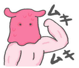 Opisthoteuthis californiana Wrestler Boy sticker #6703243