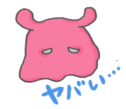 Opisthoteuthis californiana Wrestler Boy sticker #6703252