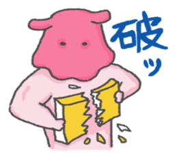 Opisthoteuthis californiana Wrestler Boy sticker #6703253