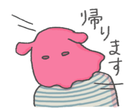 Opisthoteuthis californiana Wrestler Boy sticker #6703256