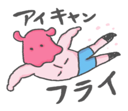 Opisthoteuthis californiana Wrestler Boy sticker #6703258