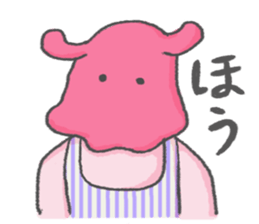 Opisthoteuthis californiana Wrestler Boy sticker #6703261