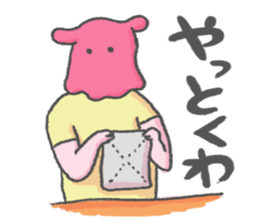 Opisthoteuthis californiana Wrestler Boy sticker #6703263