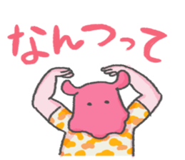 Opisthoteuthis californiana Wrestler Boy sticker #6703264