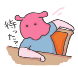 Opisthoteuthis californiana Wrestler Boy sticker #6703266