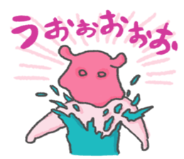 Opisthoteuthis californiana Wrestler Boy sticker #6703267