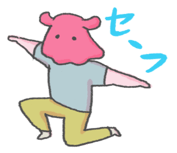 Opisthoteuthis californiana Wrestler Boy sticker #6703269