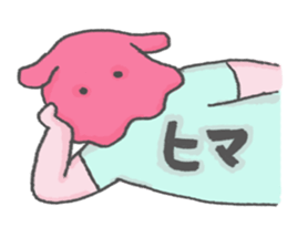 Opisthoteuthis californiana Wrestler Boy sticker #6703275