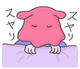 Opisthoteuthis californiana Wrestler Boy sticker #6703276