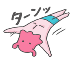 Opisthoteuthis californiana Wrestler Boy sticker #6703279