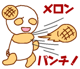Mellonpanda3 sticker #6703280