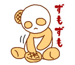 Mellonpanda3 sticker #6703284