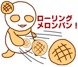 Mellonpanda3 sticker #6703287