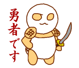 Mellonpanda3 sticker #6703292