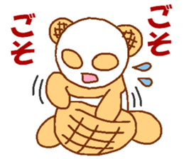 Mellonpanda3 sticker #6703295