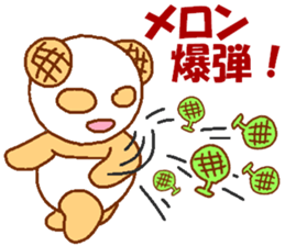 Mellonpanda3 sticker #6703296