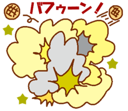 Mellonpanda3 sticker #6703297