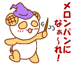 Mellonpanda3 sticker #6703302