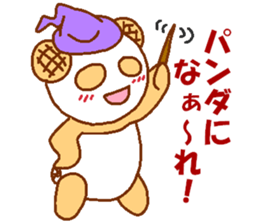 Mellonpanda3 sticker #6703303